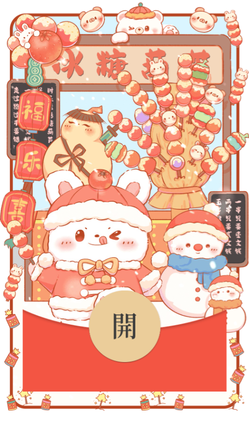 c554771f1987.png