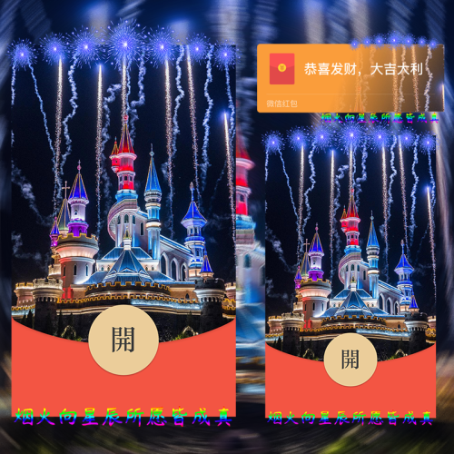 c576068a7d0b.png
