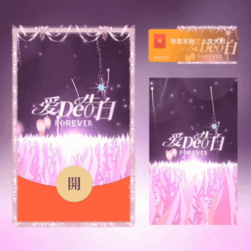 c98da14cdf28.gif