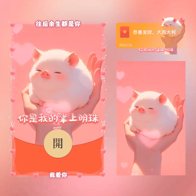 cad6e5ec9672.gif
