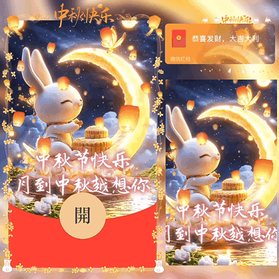 cbf5a93344a8.gif