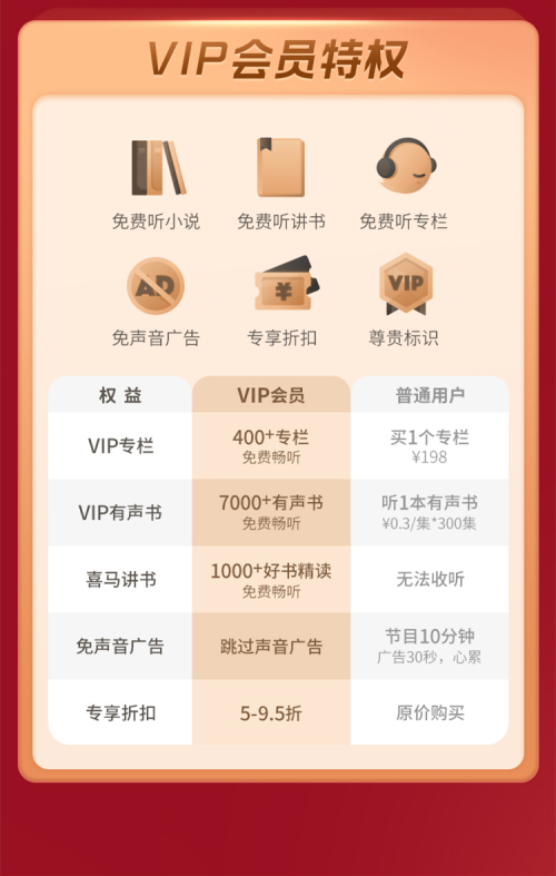 cc1ed9563eba.png