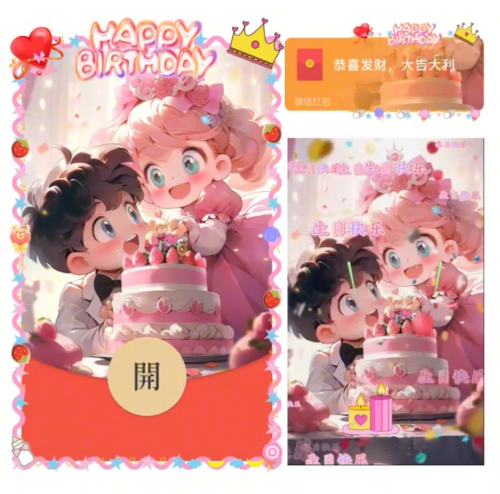 cd971b36a6d4.png