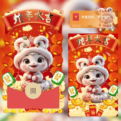 ceb07eb923d5.gif