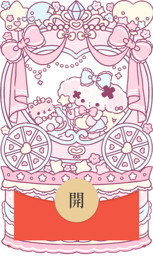 cef34757b505.png