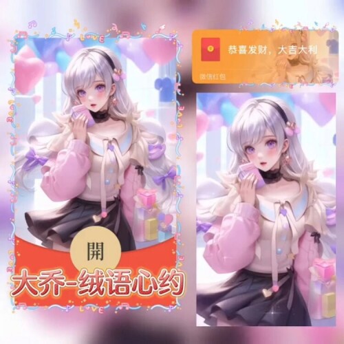 cf645eaa7584.jpeg