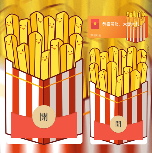 d1063d0766c2.png