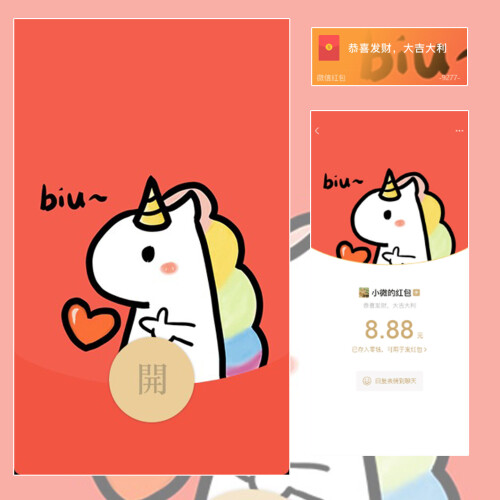 d1d94baa37db.jpeg