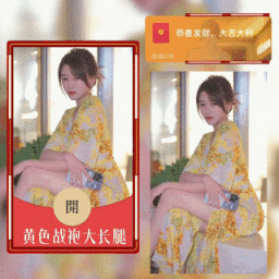 d1f387b58a2c.gif