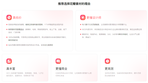 d2a1c0866591.png