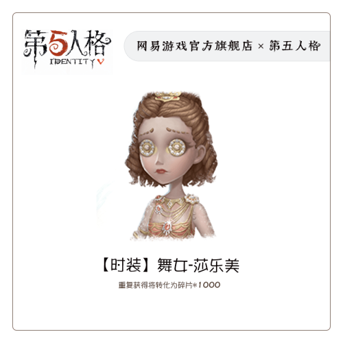 d3a5d7424586.png