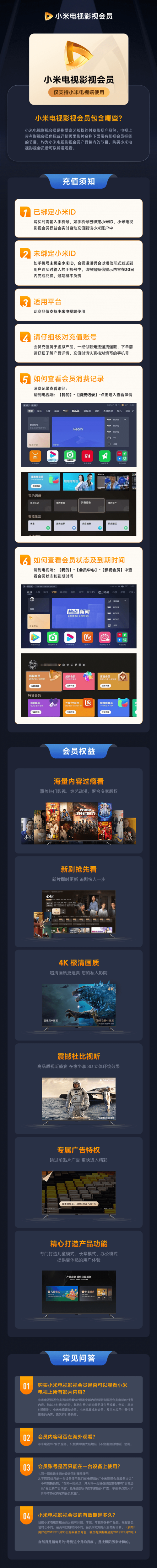 d401f5440c54.png