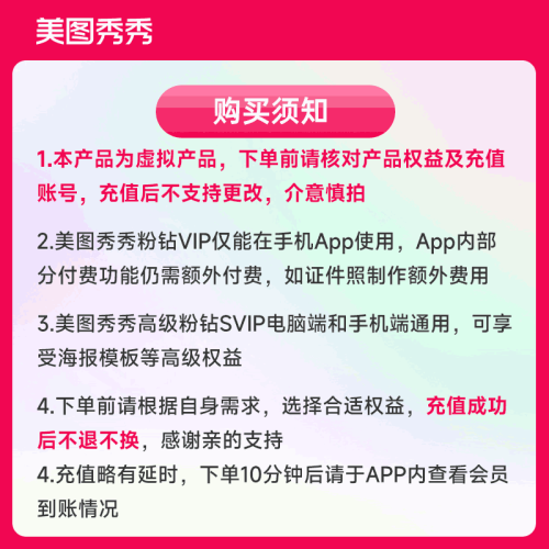 d41d72cede77.png