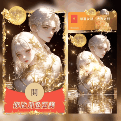 d639488ece04.gif