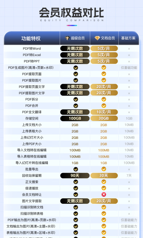 d7378095a19c.png