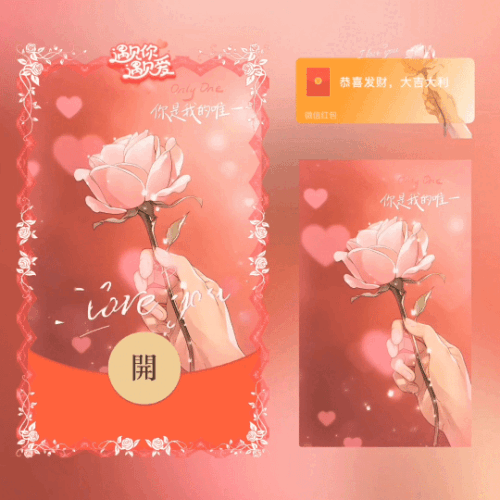 d7d1e128d167.gif