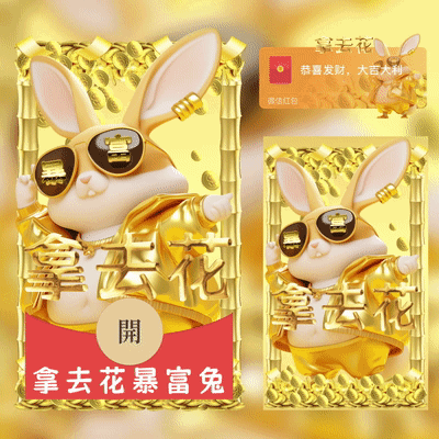 da6a97104d57.gif