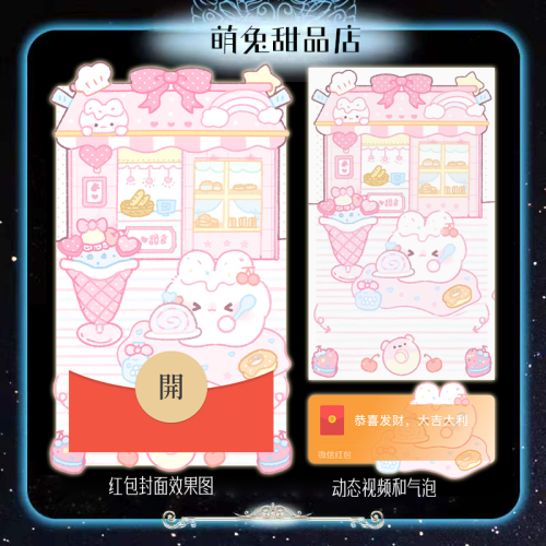 dc124ed1489b.png