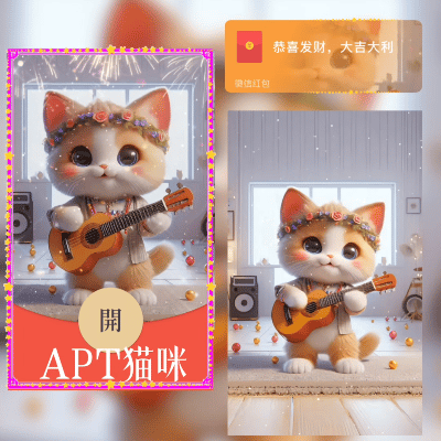 dd3c016e84ad.gif