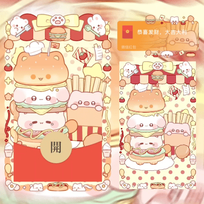 ddb95e5443a3.gif