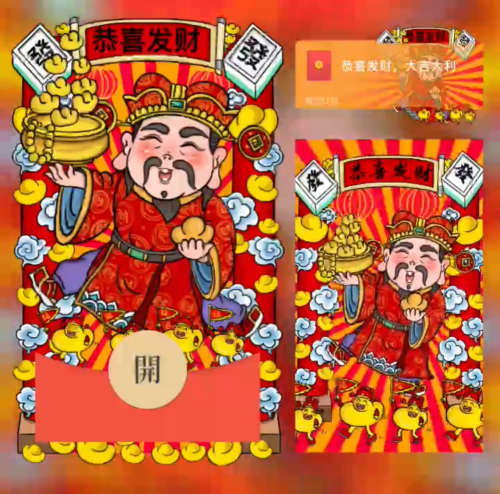 e179d1a4c6d1.png