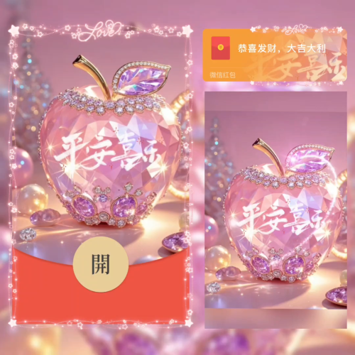 e4cd0b32a94e.png