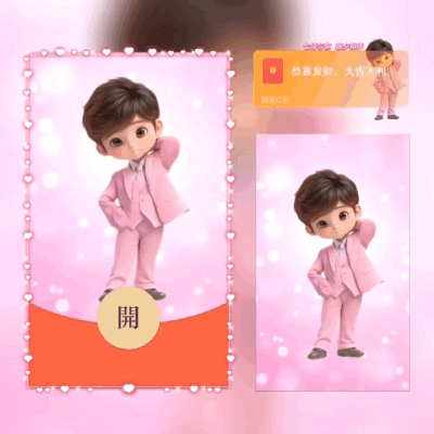 e717cf9ee16d.gif