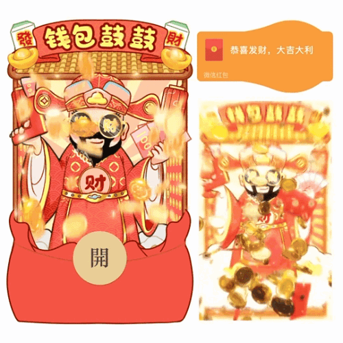 e720b313f64c.gif
