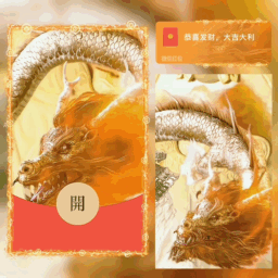 e8e6992f917c.gif