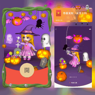 eb8af5ba6e3b.gif