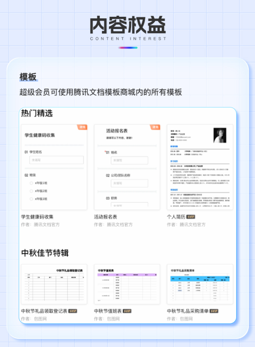 ed8cad1b9104.png