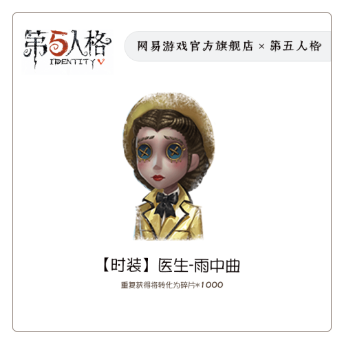 ee40e817e80b.png