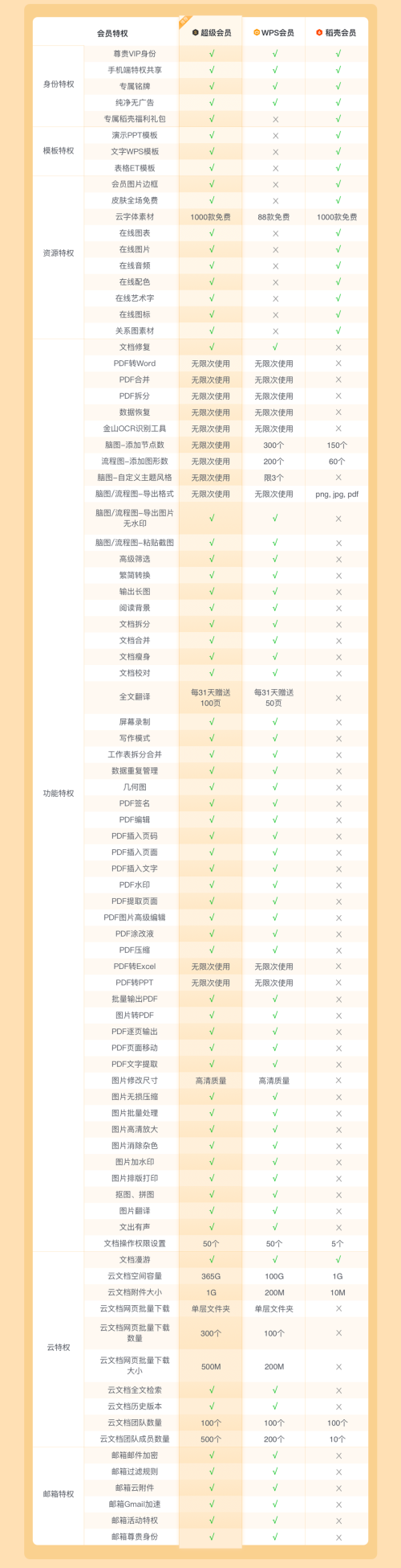 efe6cd10a26d.png