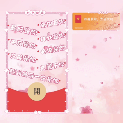 f016530c3743.gif
