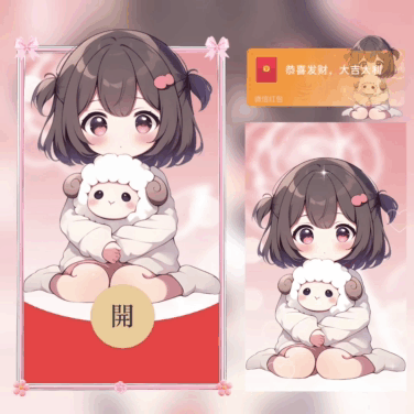 f180009f23d9.gif