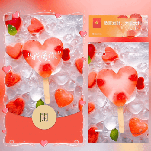 f2c94a1654f6.gif