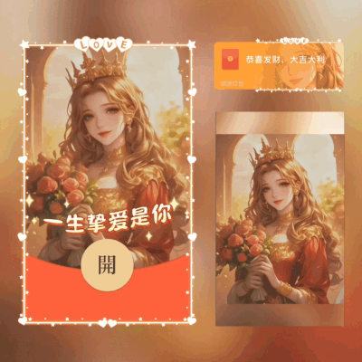 f5572eba26b5.gif
