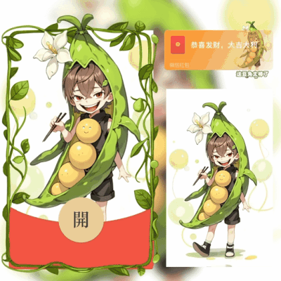 f68131d8cd78.gif