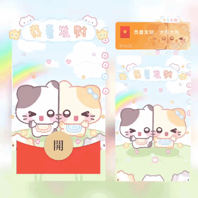 f81c6cf51363.gif