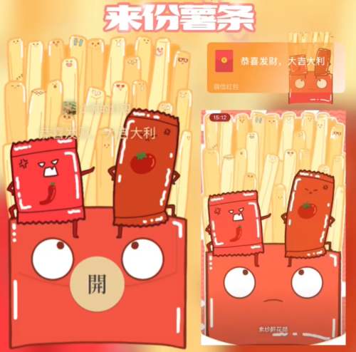 f8632f6bbc80.png