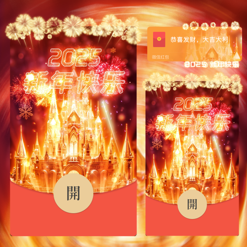 f920b07c9e9a.png