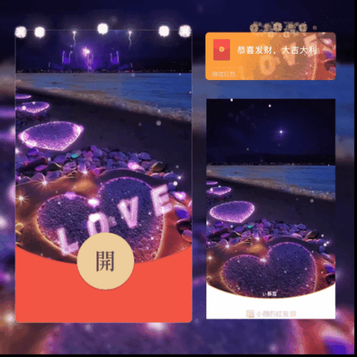 fc1e8563766b.gif