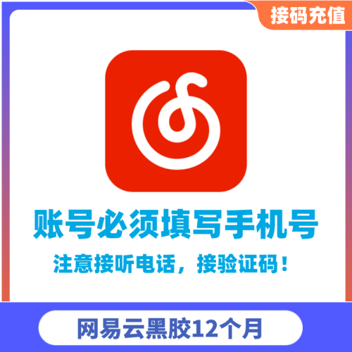 fcf225511421.png