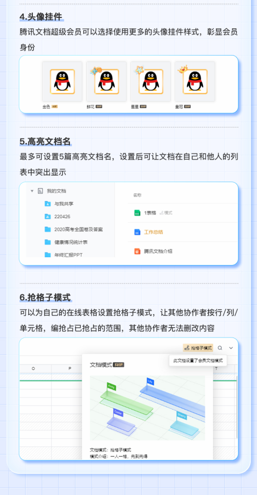 fd58cf7fcc7b.png