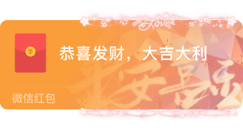 fe7b3284bad7.png